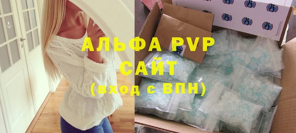 кокаин премиум Козловка