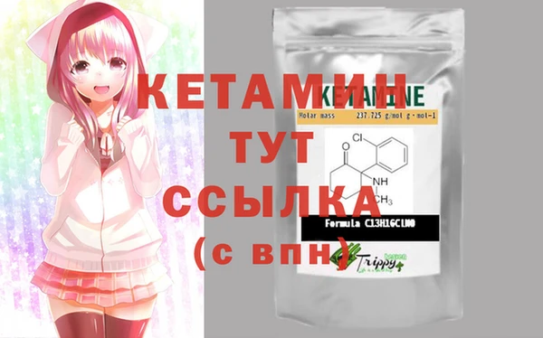 прущая мука Гусев