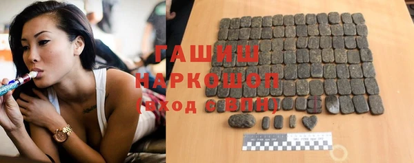прущая мука Гусев