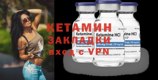 прущая мука Гусев