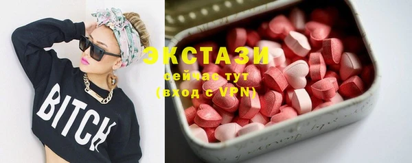 прущая мука Гусев
