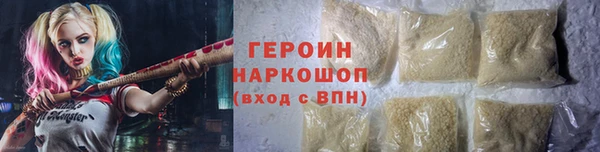 прущая мука Гусев