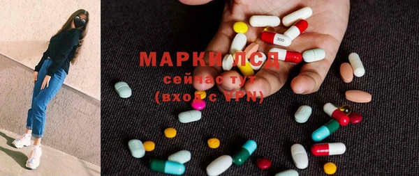 таблы Кодинск