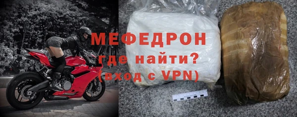 прущая мука Гусев