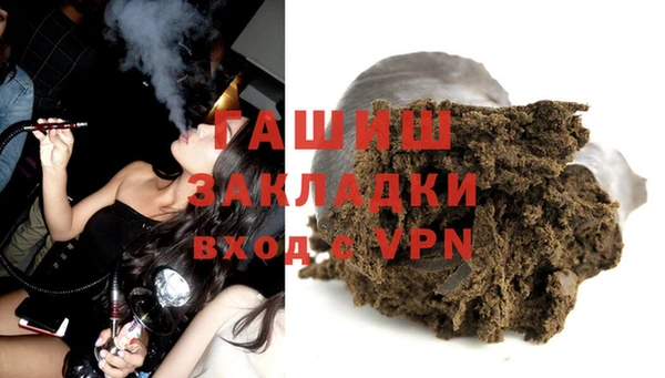 прущая мука Гусев