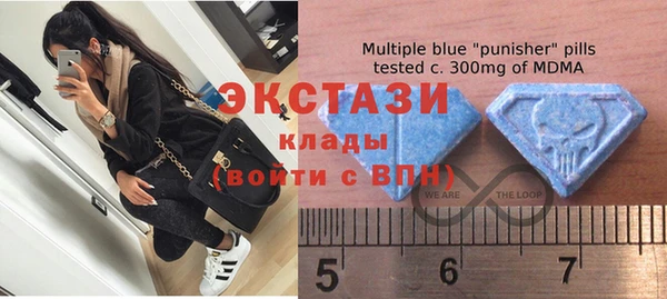 альфа пвп VHQ Гусь-Хрустальный
