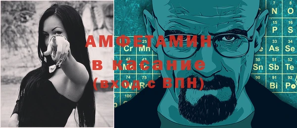 прущая мука Гусев