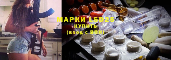 прущая мука Гусев