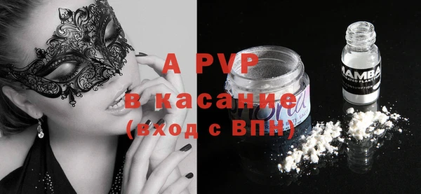 прущая мука Козельск