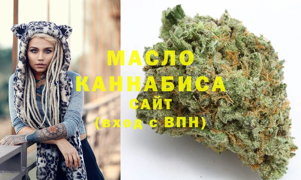 прущая мука Гусев