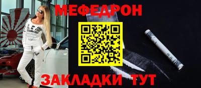 твердый Жуковский