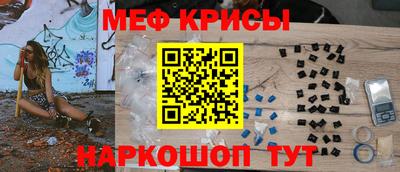 мет Азнакаево