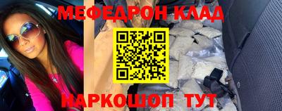 твердый Жуковский