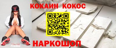твердый Жуковский