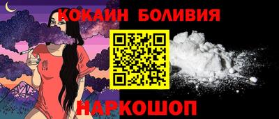 твердый Жуковский