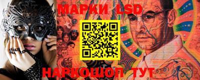 мет Азнакаево