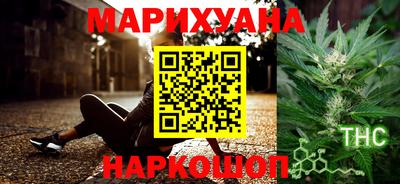 твердый Жуковский