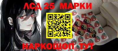 твердый Жуковский
