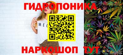 твердый Жуковский