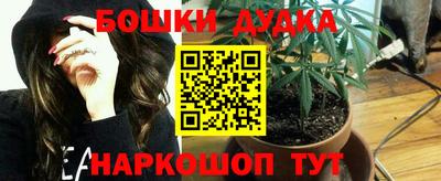 каннабис Заволжье
