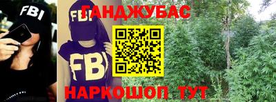 твердый Жуковский