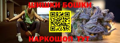 мет Азнакаево