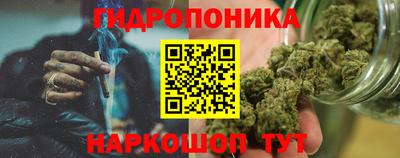 твердый Жуковский