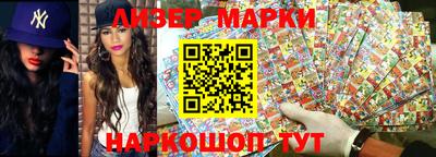 твердый Жуковский