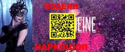 каннабис Заволжье