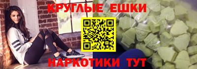 каннабис Заволжье