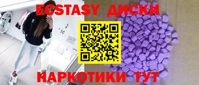 каннабис Заволжье