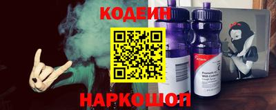 каннабис Заволжье