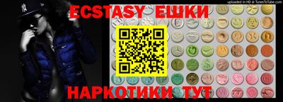 твердый Жуковский