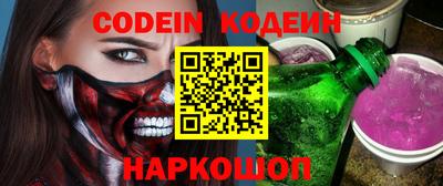 каннабис Заволжье