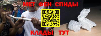 соль курить ск Коммунар