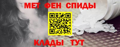 твердый Жуковский