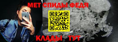 молекула духа Заводоуковск