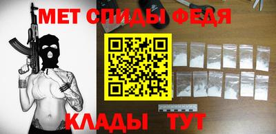 каннабис Заволжье