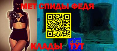молекула духа Заводоуковск