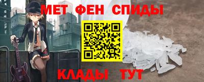 мет Азнакаево