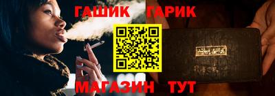 твердый Жуковский
