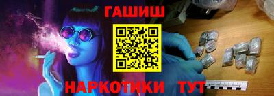 мет Азнакаево