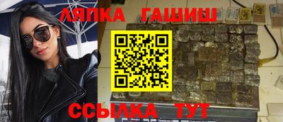 твердый Жуковский